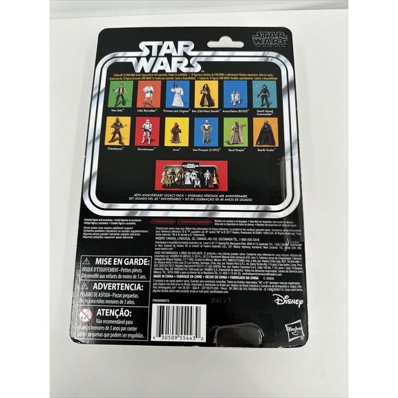 Chewbacca Star Wars 40th Anniversary Black Series Action Figure Kenner Hasbro - Picture 3 of 4